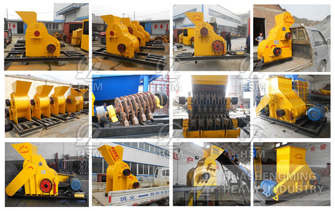 Double Stage Hammer Crusher