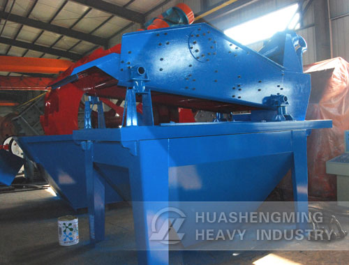Fine Sand Recycling System