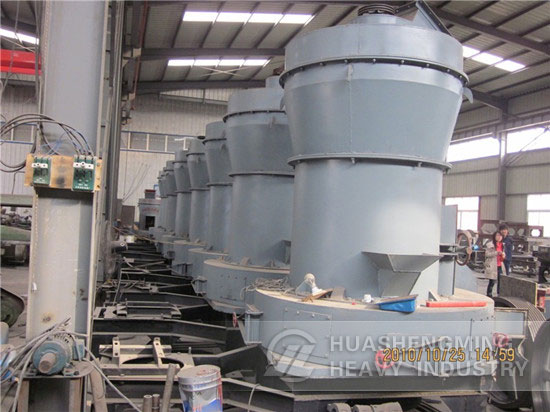 High Pressure Grinding Mill 