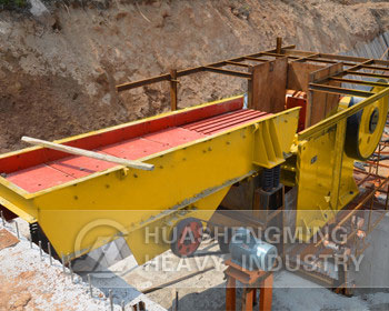 Vibrating Feeder Working Site