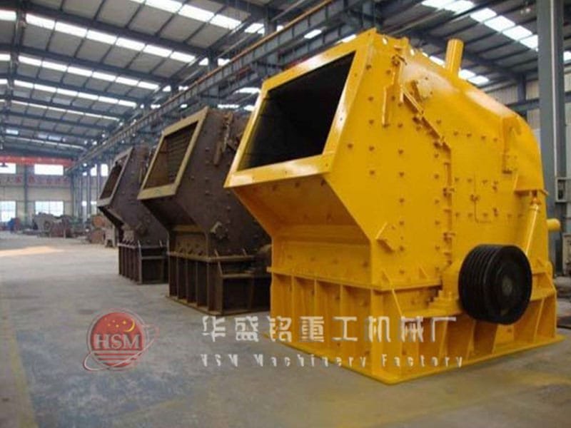 Impact Crusher