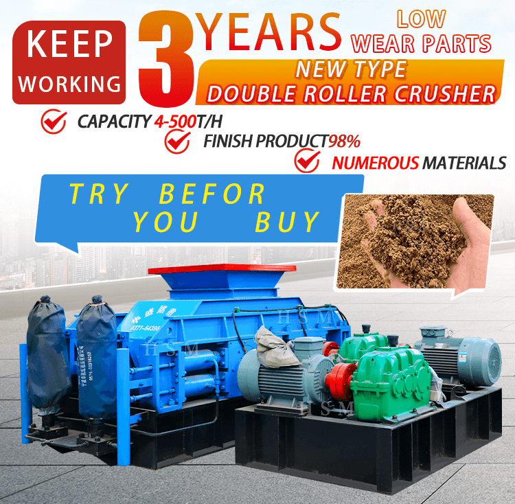 5 Core Advantages: Double-Roll Crusher for River Pebble Crushing