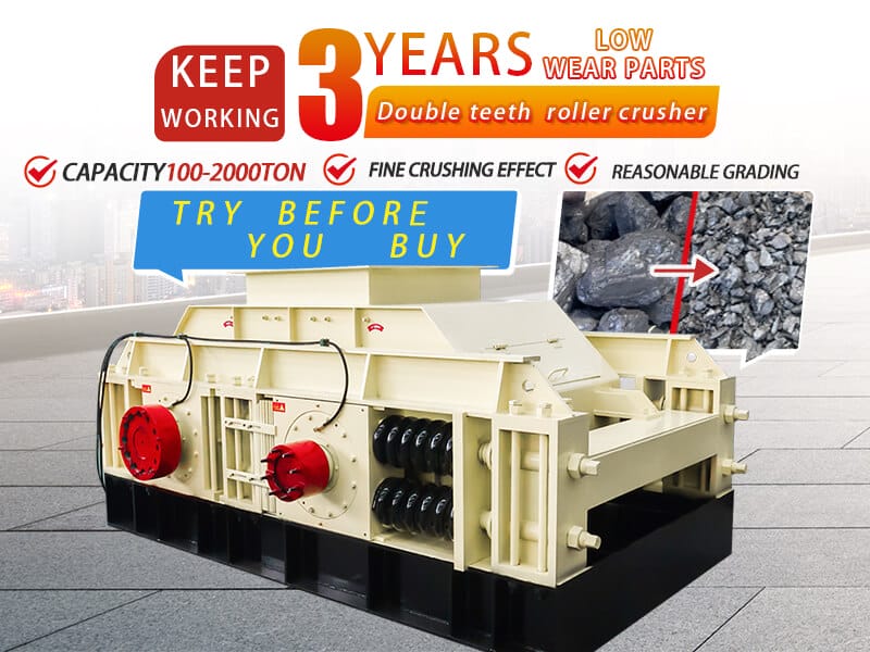 Coal gangue double tooth roll crusher Coal gangue double tooth roll crusher