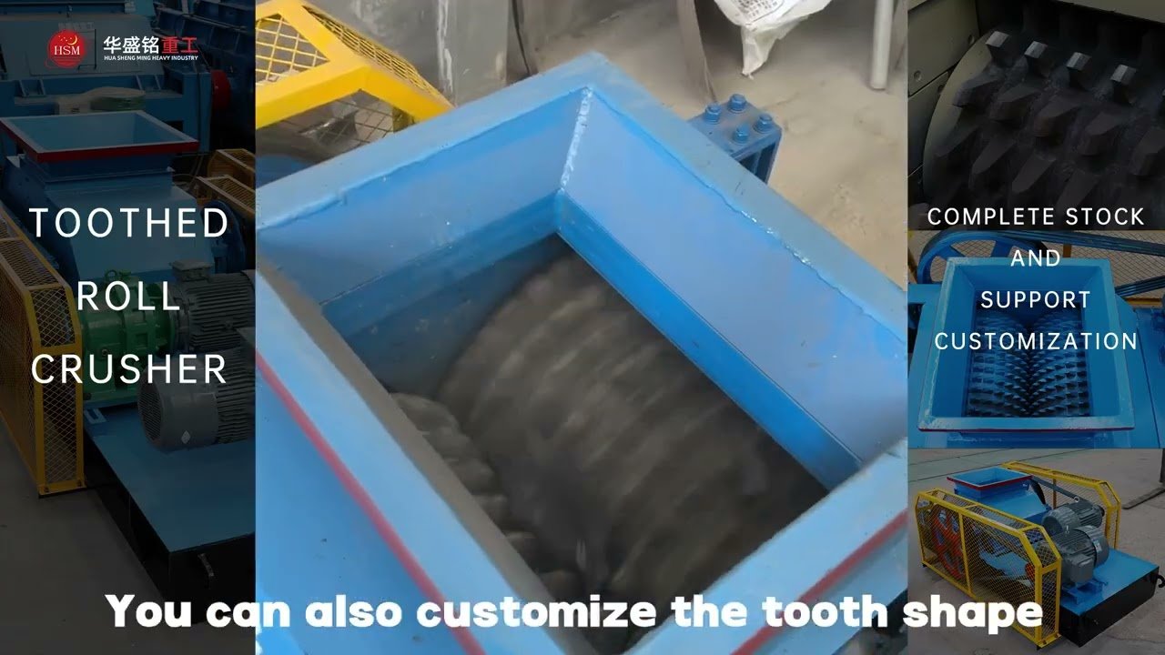 For Excavator Crushers, Choose Huashengming Crushers.