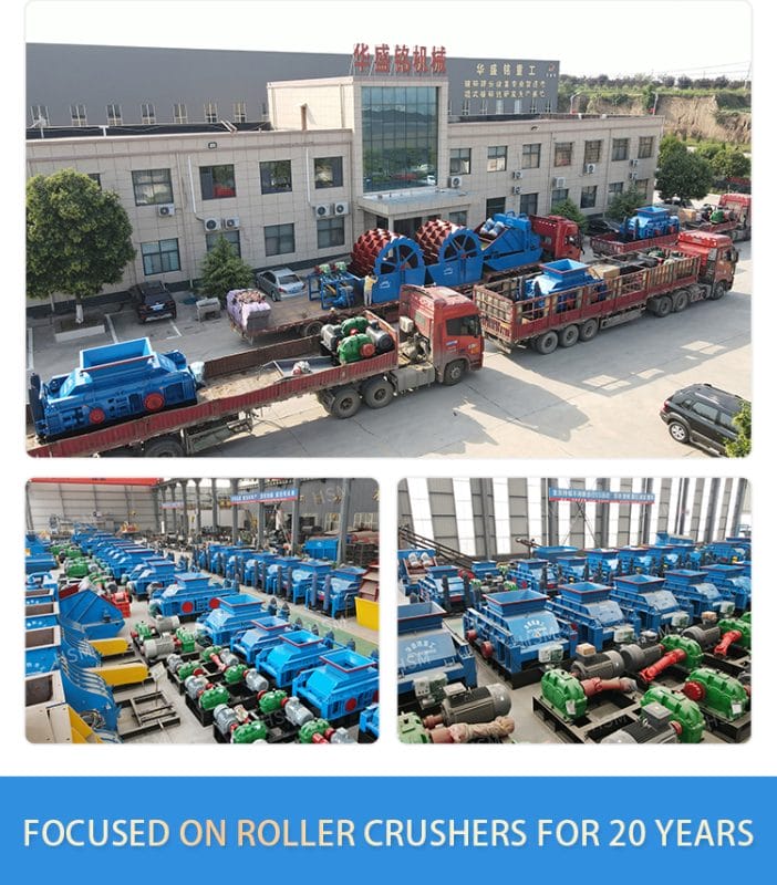 Shipping site of the double‑tooth roll crusher Shipping site of the double‑tooth roll crusher