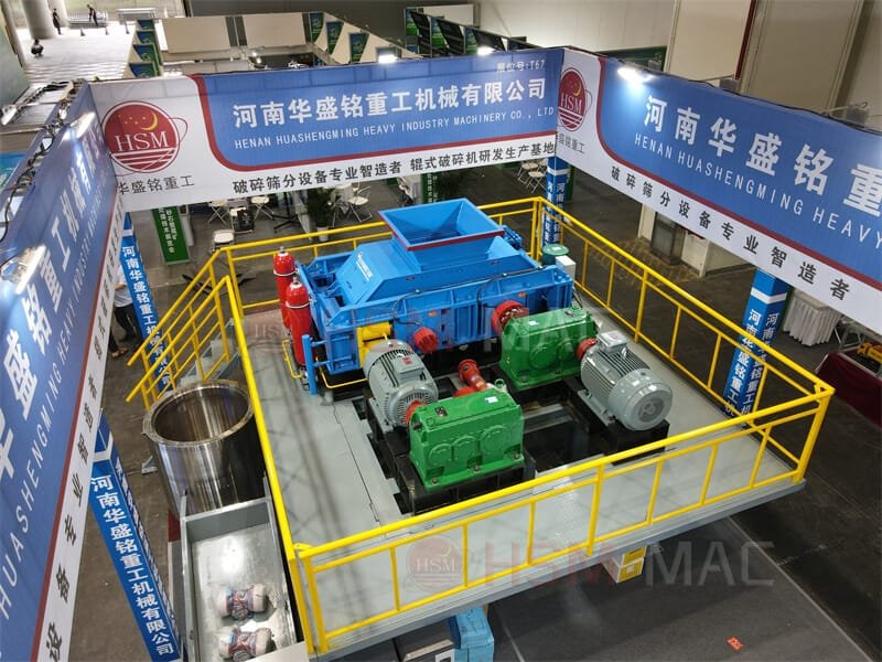 Industry Spotlight: Large Hydraulic Roller Crusher Dominates International Mining Machinery Expo
