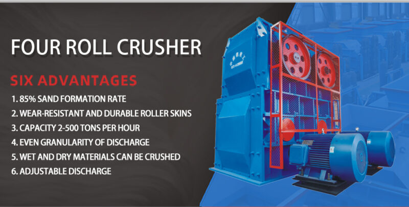 Performance Advantages of Four-Roll Crusher Performance Advantages of Four-Roll Crusher
