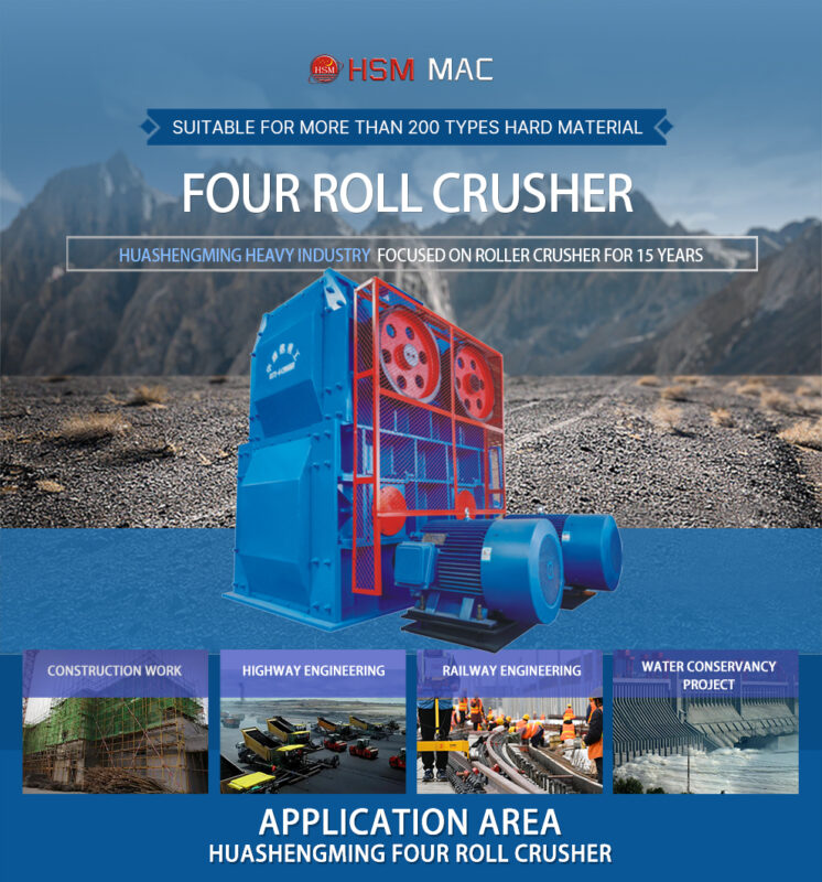 Four Roll Crusher Four Roll Crusher