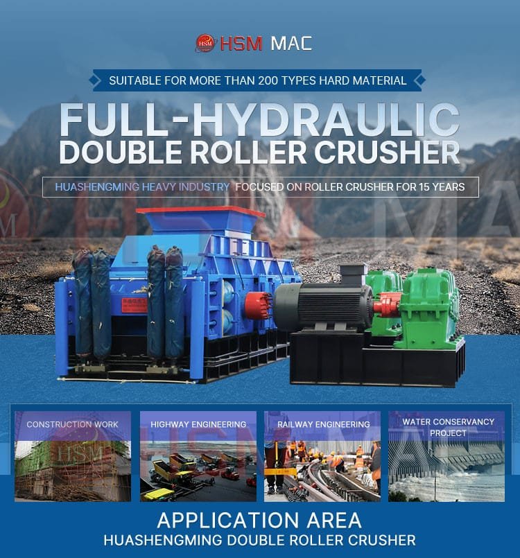 Granite Roll Crusher（sand making machine）