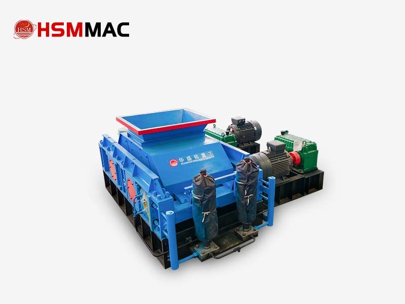 Roller Crusher: Crusher With Low Crushing Cost