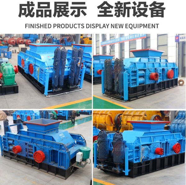 Large Ore Crusher A double-roll crusher may be used.