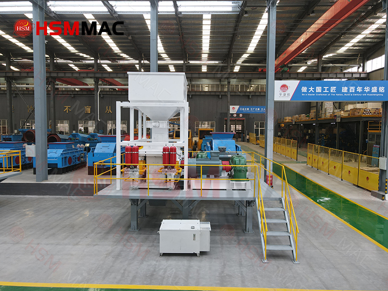 High Pressure Grinding Roll (HPGR) in workshop – actual shot High Pressure Grinding Roll (HPGR) in workshop – actual shot