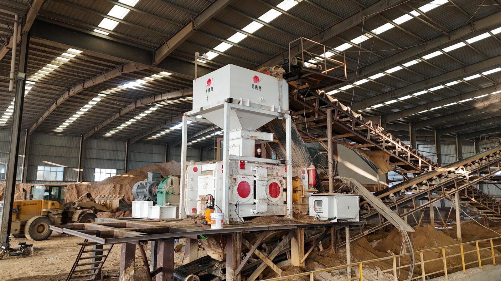 High Pressure Roll Mill High Pressure Roll Mill