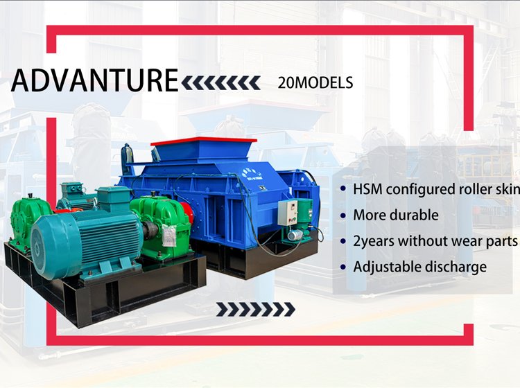 Double Roller Crusher