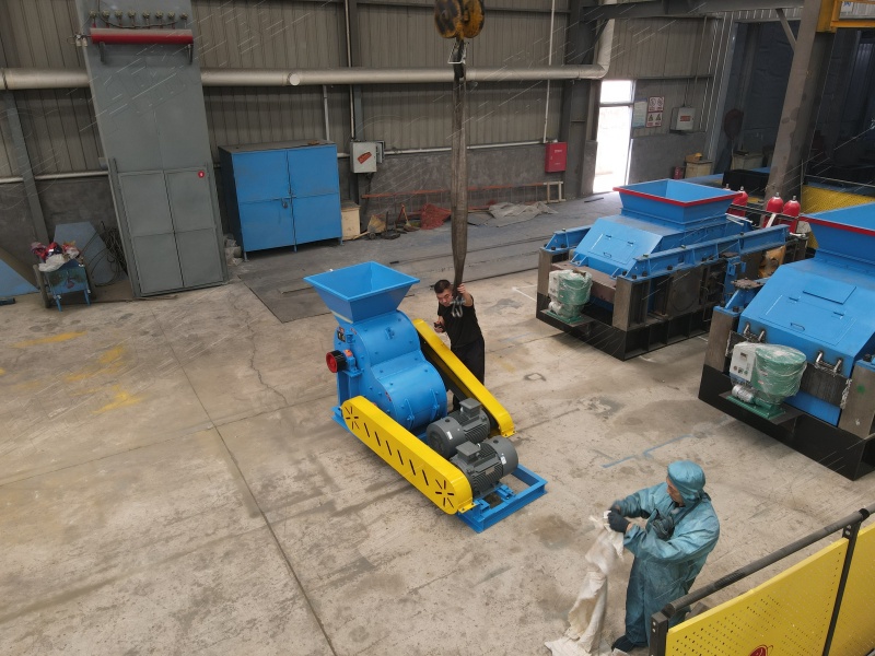 Huashengming Double-Stage Screenless Crusher – FAQ