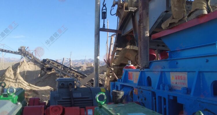 Granite sand maker at the production site Granite sand maker at the production site