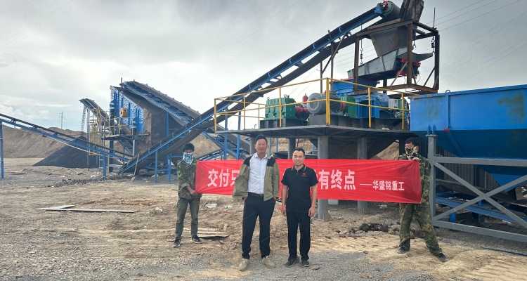 Double-roll sand making machine operating in a Zhenjiang limestone processing plant producing 1–5 mm manufactured sand.