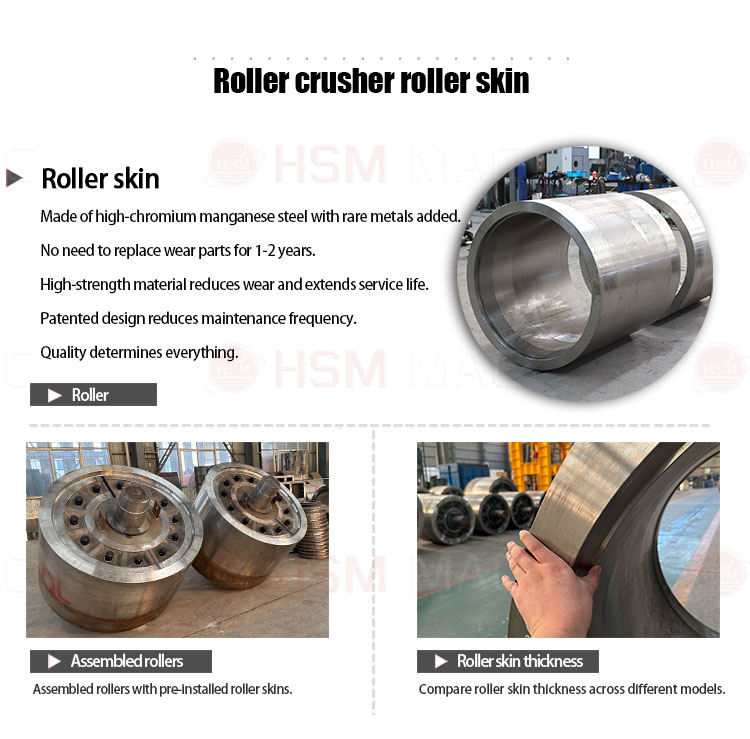 roll crusher roll shell roll crusher roll shell