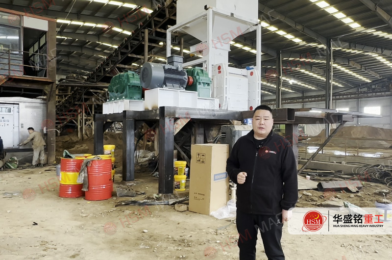 Figure 1: HSM G1208 High-Pressure Roller Mill operating stably on site in Luohe, Henan Figure 1: HSM G1208 High-Pressure Roller Mill operating stably on site in Luohe, Henan