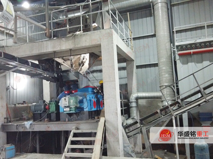 Limestone Double-Roll Crusher Sand Production Site