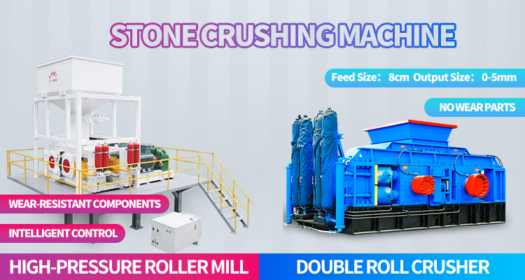 Huashengming HPGR / Double Roller Crusher Huashengming HPGR / Double Roller Crusher