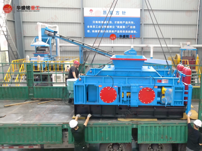 The HSM 1212 fully hydraulic double-roll crusher was shipped to the limestone processing project site in Liaoyang}