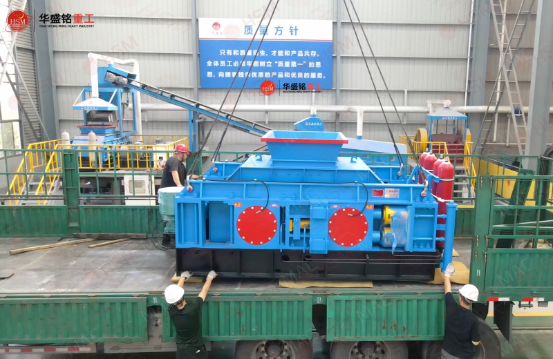HSM 1212 fully hydraulic double-roll crusher